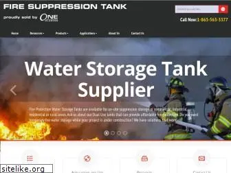 firesuppressiontank.com