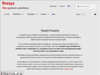 firesys.gr