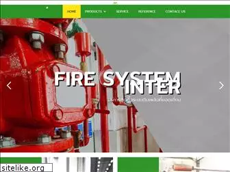 firesysteminter.com