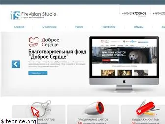 firevision.ru