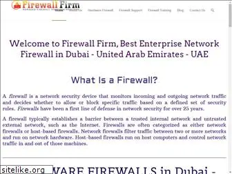 firewall.ae