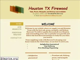 firewoodforyou.com