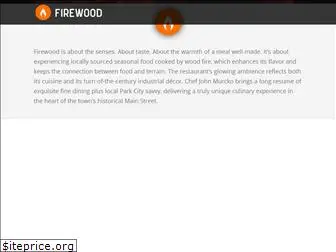 firewoodonmain.com