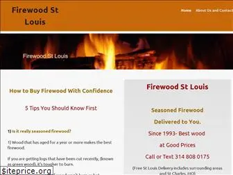 firewoodstlouis.com