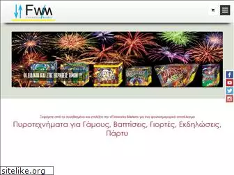 fireworksmarket.gr