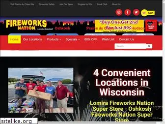 fireworksnation.com