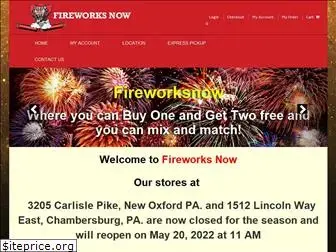 fireworksnow.com