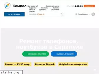 firmacompas.ru