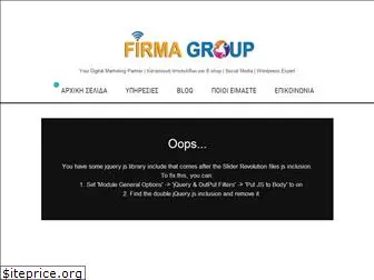 firmagroup.gr