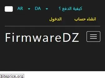firmwaredz.com