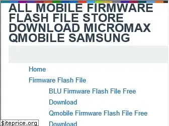 firmwareflashfile.in