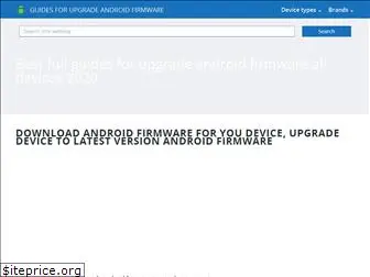 firmwareupdatepro.com