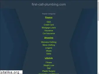 first-call-plumbing.com