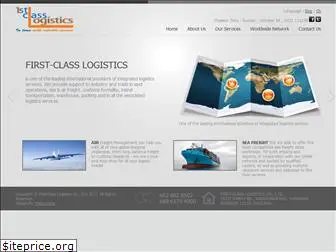 first-classlogistics.com
