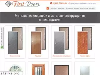 first-doors.ru