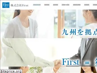 first-fp.com