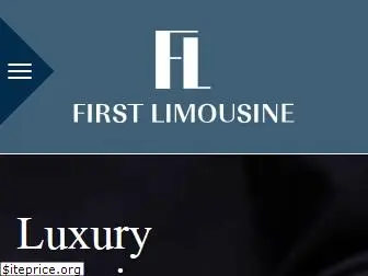first-limousine.com