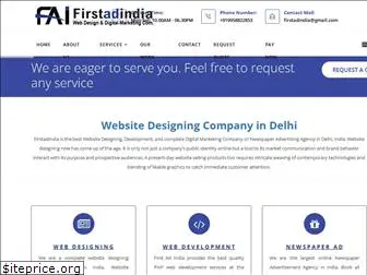 firstadindia.com