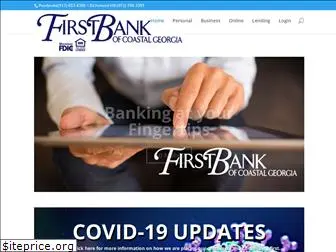 firstbankofcg.com