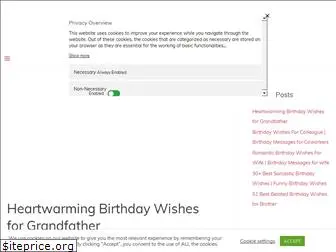 firstbirthdaywishes.com