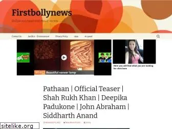 jani bcn chal mera putt 2