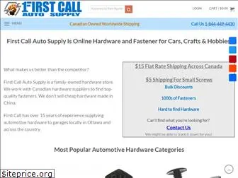 firstcallautosupply.com