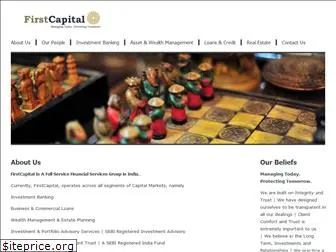 firstcapital.in