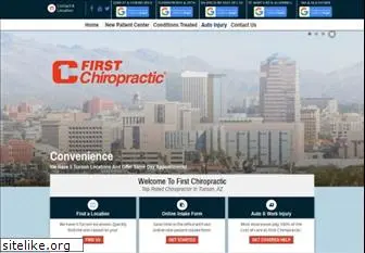 firstchiro.com