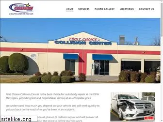 firstchoiceautobody.com