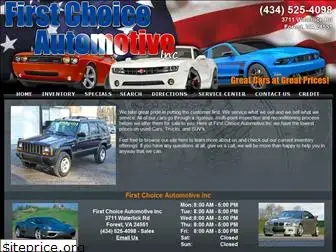 firstchoiceautomotiveinc.com