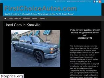 firstchoiceautos.com