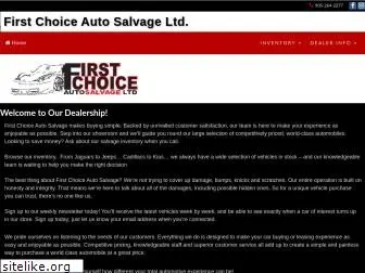 firstchoiceautosalvage.com