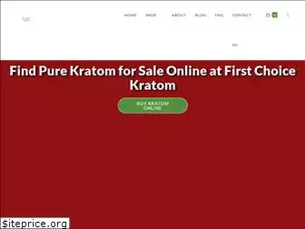 firstchoicekratom.com