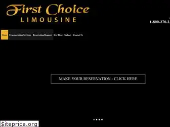 firstchoicelimo.com