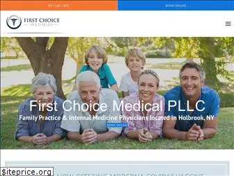firstchoicemedicalny.com