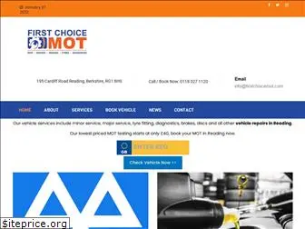 firstchoicemot.com