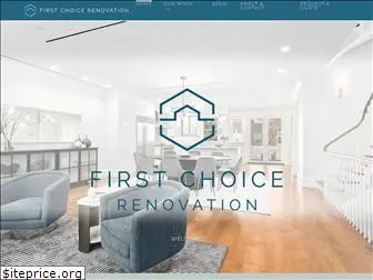 firstchoicerenovation.com