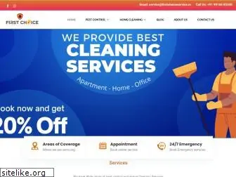 firstchoiceservice.in
