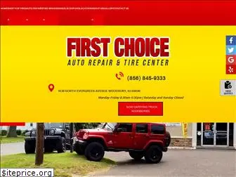 firstchoicetire.com