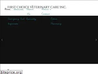 firstchoicevet.com