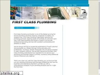 firstclassplumbing.com