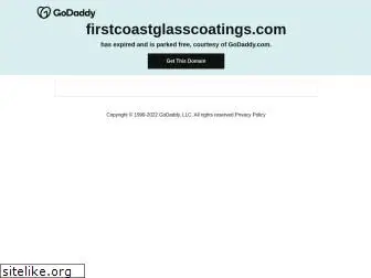 firstcoastglasscoatings.com