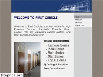 firstcubicle.com