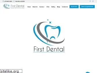 firstdental.in