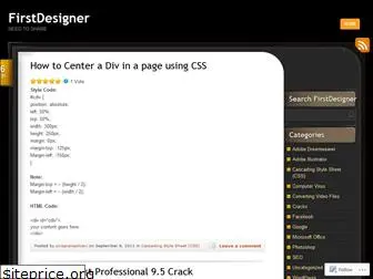 firstdesigner.wordpress.com
