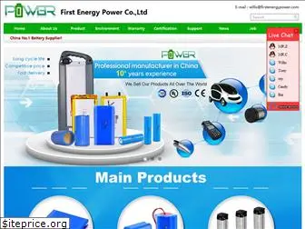 firstenergypower.com