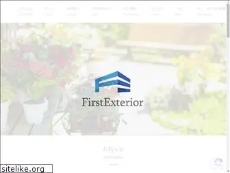 firstexterior.com