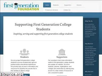 firstgenerationfoundation.org