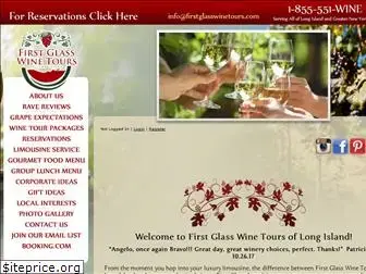 firstglasswinetours.com