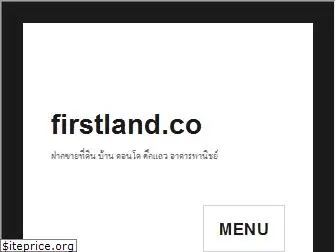 firstland.co